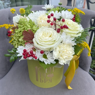 Композиция «Осенний этюд»